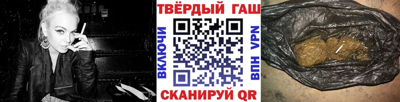 Гашиш AMNESIA HAZE  Трубчевск 