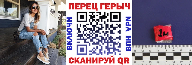 как найти   MEGA   ГЕРОИН белый  Трубчевск 