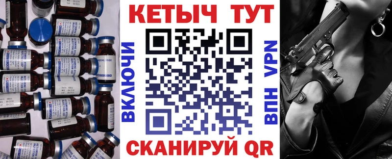 КЕТАМИН ketamine  MEGA ссылка  Трубчевск 