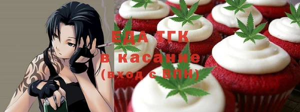 MDMA Алексеевка