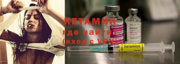 твердый Абинск
