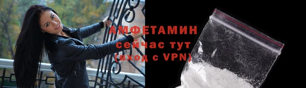 твердый Абинск