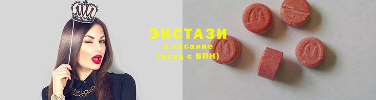 Альфа ПВП Алзамай