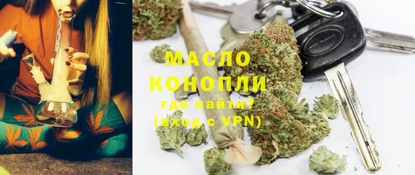 твердый Абинск