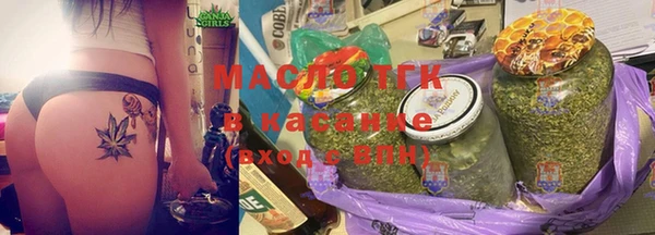 мефедрон мука Абдулино