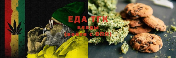 MDMA Алексеевка