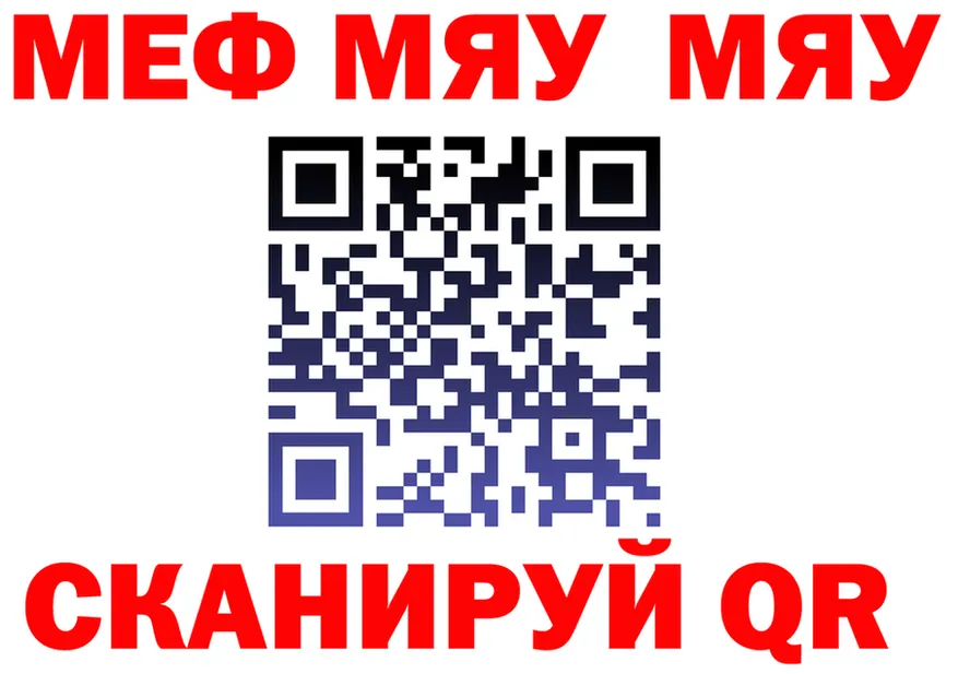 ГАШ гарик маркетплейс мориарти OMG Трубчевск