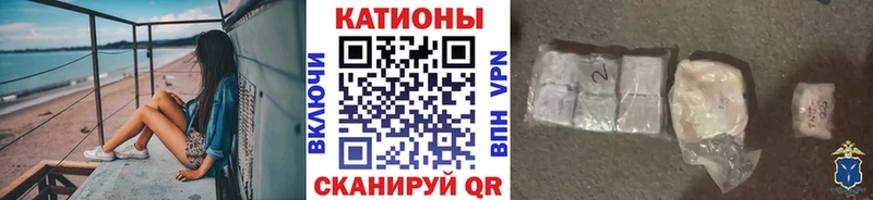 Меф мука даркнет сайт Трубчевск