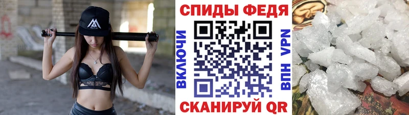 наркотики  Трубчевск  кракен   Метамфетамин Methamphetamine 